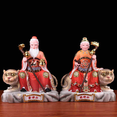 汉白玉客厅摆件山神爷山神奶神像