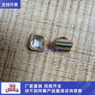 瑞丰紫光3535灯珠石英UVLED垂直芯片385NM黄曲霉毒素检测凸头灯珠