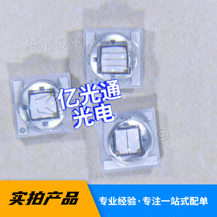 3535贴片3W紫光365nm 385nm 395nm紫色 UV固化杀菌消毒手电筒灯珠