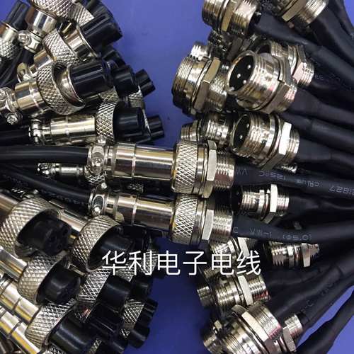 gx12航空插头m12公母母头延长线