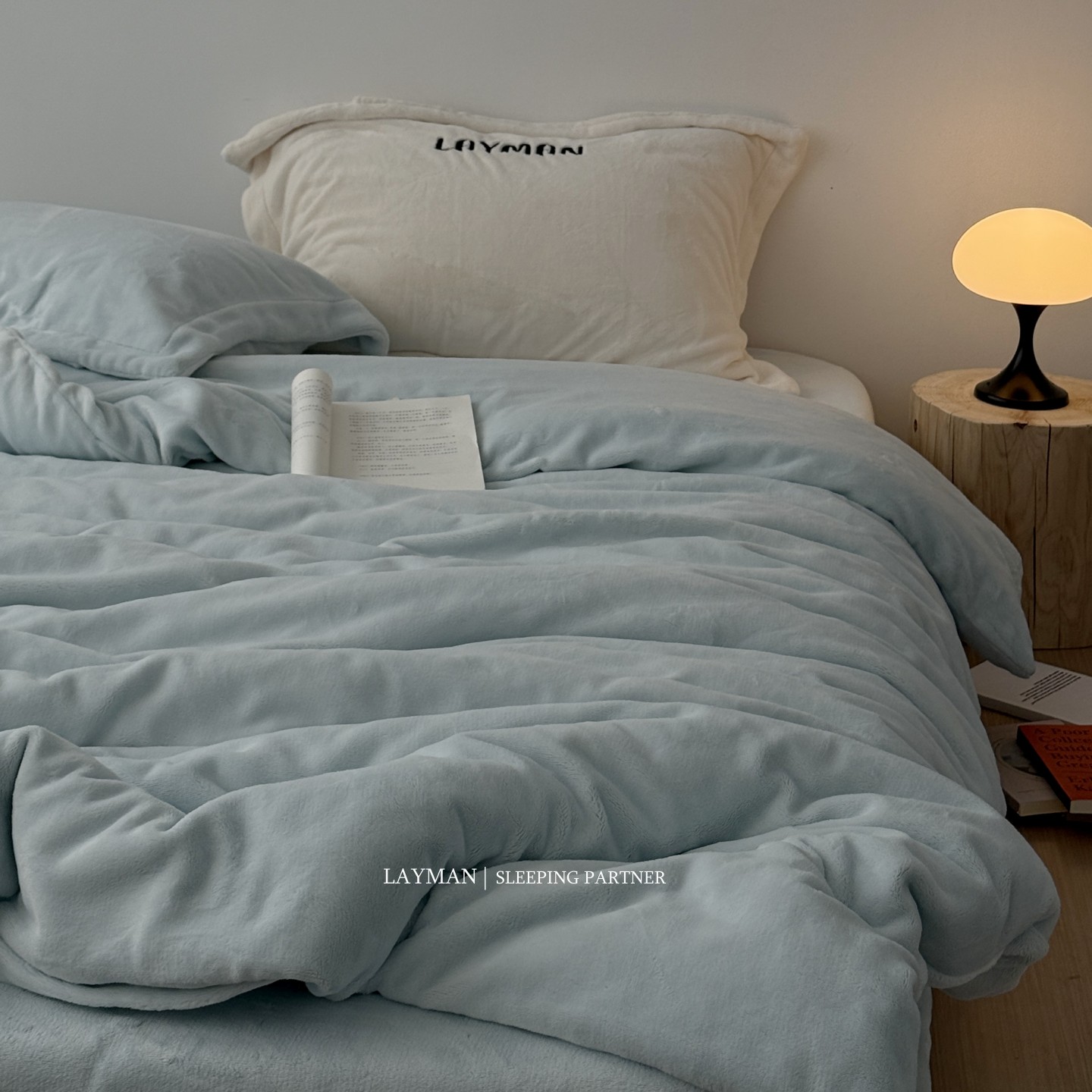 Layman外行【星空之蓝】秋冬莫兰迪浅蓝加厚保暖牛奶绒四件套加绒