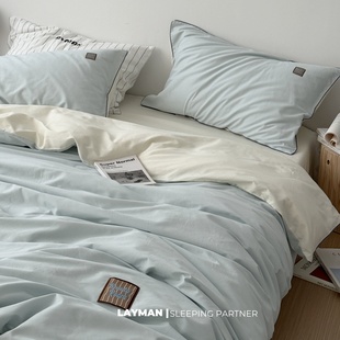Layman外行 秋冬加厚保暖纯棉磨毛四件套多巴胺双拼简约被套床笠