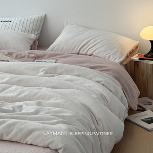 Layman外行 高端简约纯色双拼牛奶绒四件套秋冬加厚保暖裸睡床品