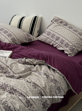 Layman外行【紫色雪花】秋冬加厚提花针织棉四件套超柔裸睡天竺棉