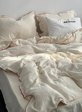 Ivory纯色全棉双层皱皱纱四件套纯棉纱布透气柔软裸睡床单被套ins