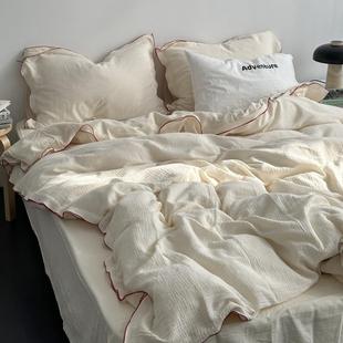 Ivory纯色全棉双层皱皱纱四件套纯棉纱布透气柔软裸睡床单被套ins