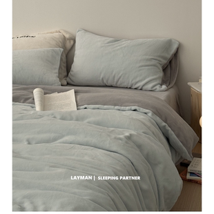 Layman外行【卡布里蓝灰】冬季加厚保暖简约纯色双拼牛奶绒四件套