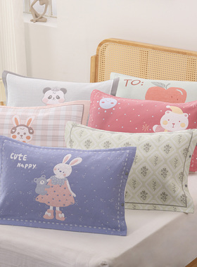 纯棉纱布按扣枕套40x60cm一对装枕头套子家用乳胶防滑枕芯内胆套