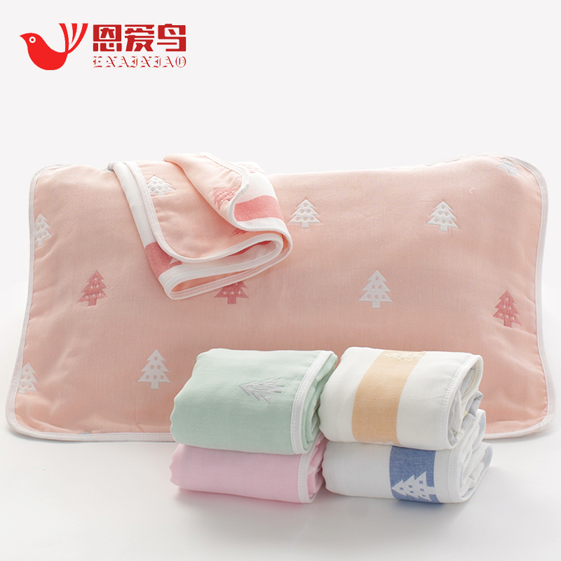 純棉兒童枕巾1條全棉紗布枕頭巾寶寶幼兒園無熒光劑枕巾
