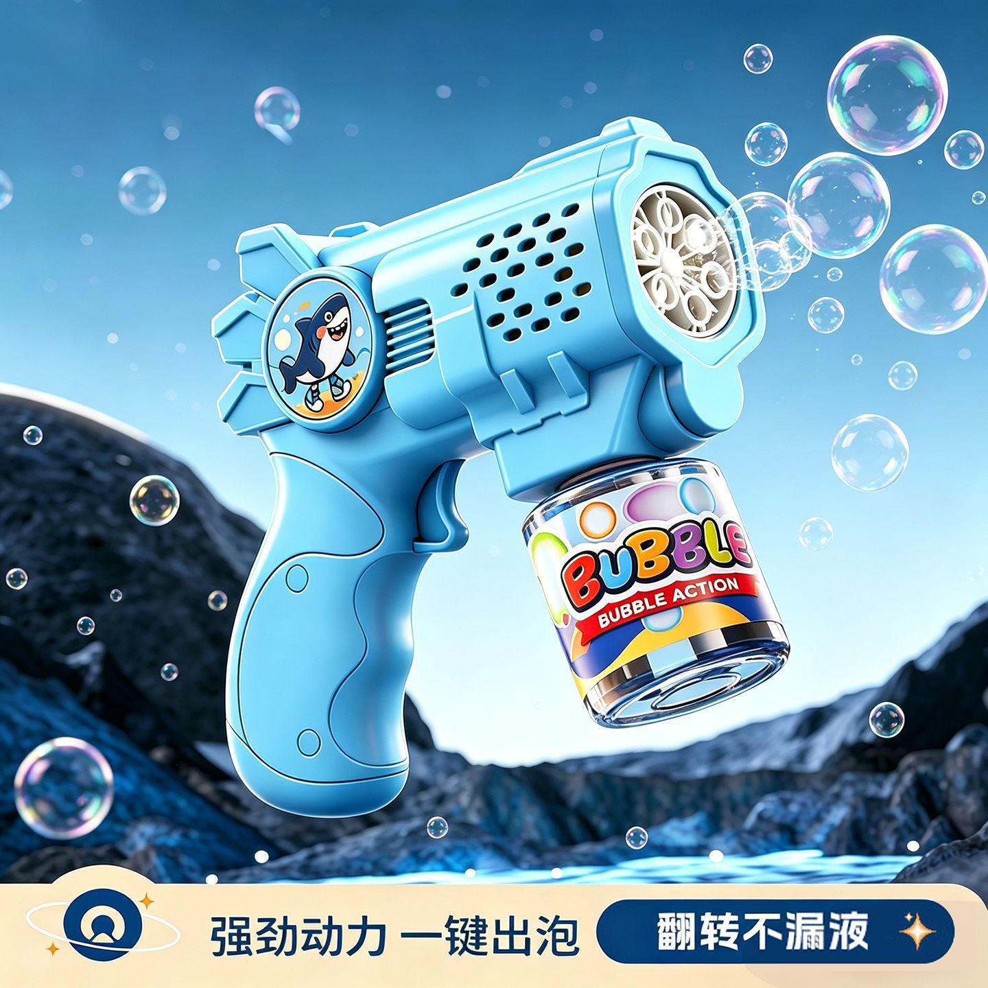 电动灯光独角兽泡泡枪儿童手持泡泡泡机/吹泡泡类玩具