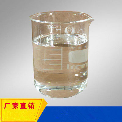 现货直销一千克起售环氧树脂双酚a型环氧树脂 e44无溶剂 透明液体