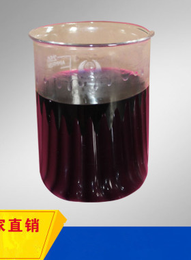 现货直销1千克起售2152液体水溶性酚醛树脂砂轮磨料磨具粘合剂