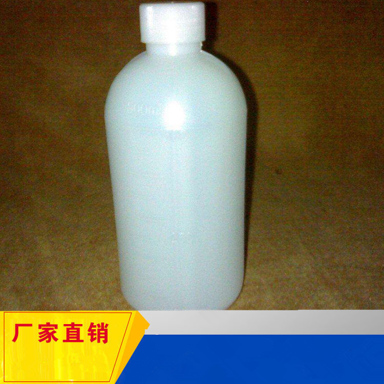 现货直销1千克起售 聚酯多元醇 聚己二酸乙二醇酯 1000分子量包邮