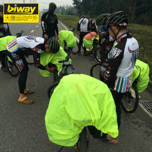 川藏线驮包防雨罩长途后架防水套高大威驮包罩骑行货架包罩带涂层