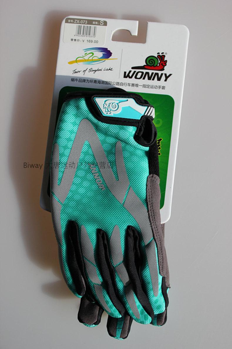 Gants pour vélo mixte WONNY - Ref 2239598 Image 5