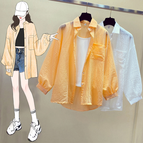 酷依族大码女装 KYZDMNZF8680 酷依族大码女装 KYZDMNZF8680