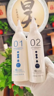 韩国烫发药剂冷烫热烫黄金烫发液水能烫膏状体药水快速摩根钢夹烫