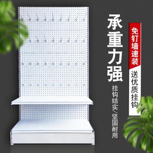备挂钩收纳展示架 洞洞板置物架货架落地超市饰品宠物渔具店户外装