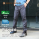 冲锋裤 岩云RockCloud春夏新品 户外运动登山徒步防水防风透气男士