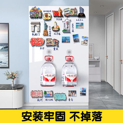 磁吸冰箱贴展示板家用白