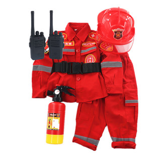 消防员服装儿童幼儿园研学活动过家家职业体验消防玩具消防帽水枪