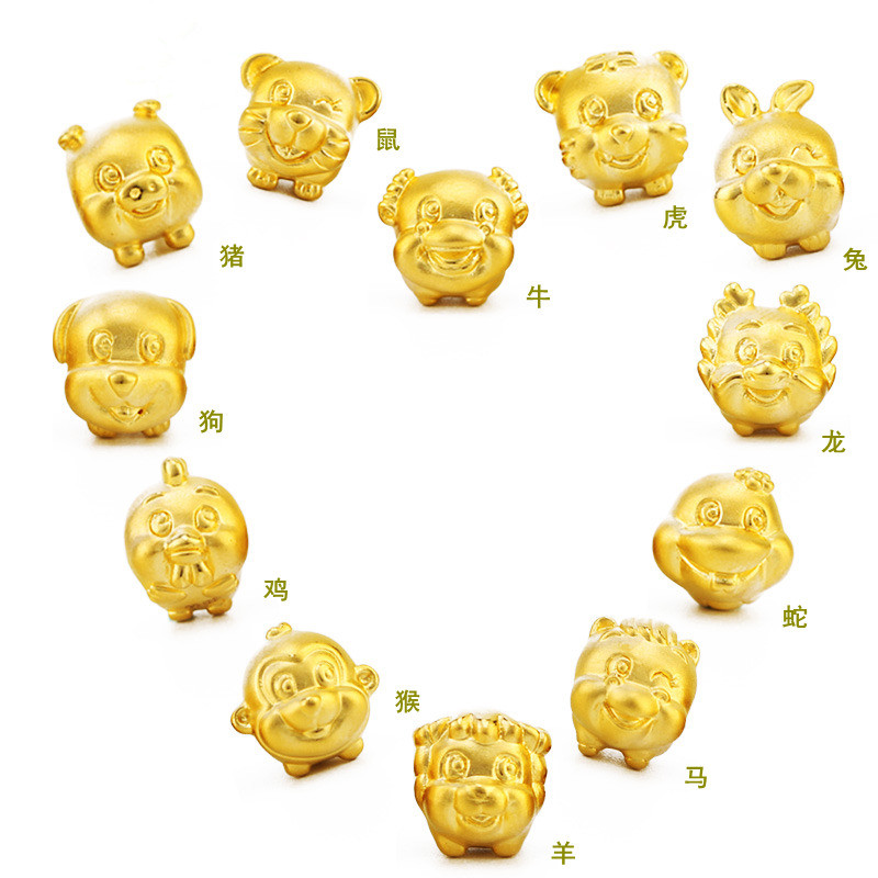 黄金十二生肖手链3d硬金足金转运珠生肖鼠牛虎兔龙蛇马猴鸡羊狗猪