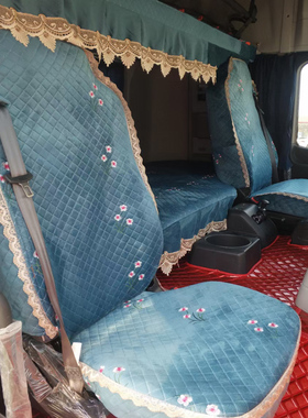 适用陕汽德龙X3000新M3000F3000X5000豪沃T7HTX380汽车专用座垫套