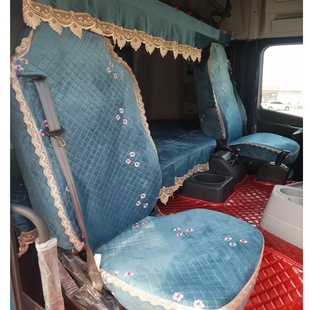 适用陕汽德龙X3000新M3000F3000X5000豪沃T7HTX380汽车专用座垫套