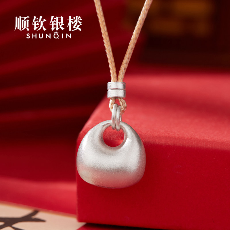 顺钦银楼足银999锦福袋套链女国风新中式招财小福袋毛衣链送女友