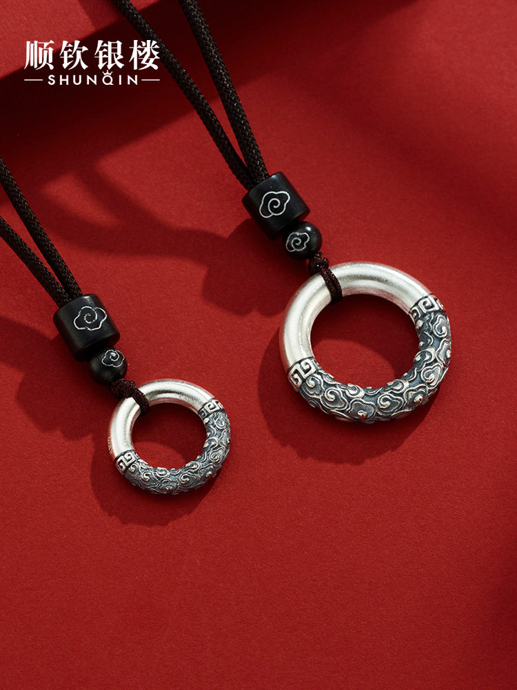 Shunqin Silver Shop S999 Pure Silver Safe Buckle Gold Hoop Auspic