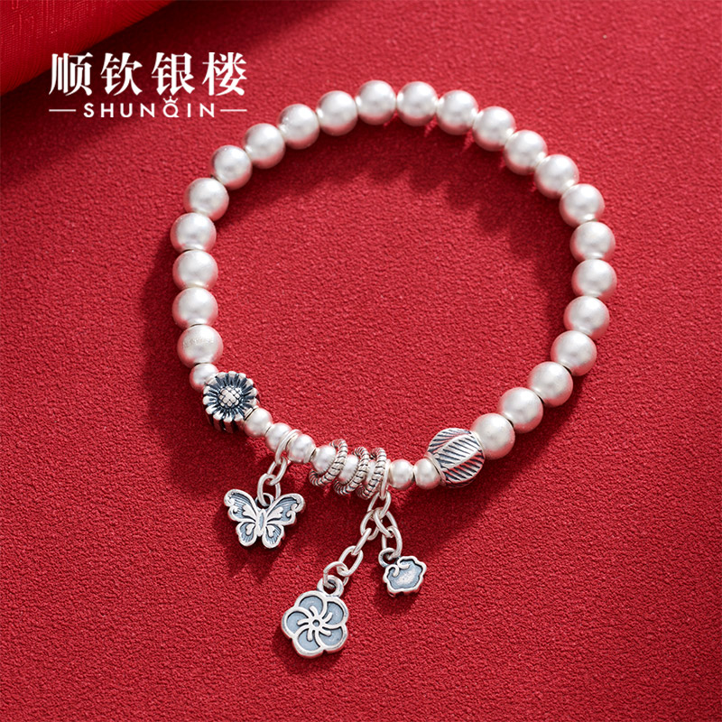 顺钦银楼女S9999足银甜美手串