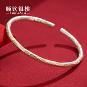 顺钦银楼S9999纯银手镯女吉言描金足银镯民族风国潮轻奢高级感礼