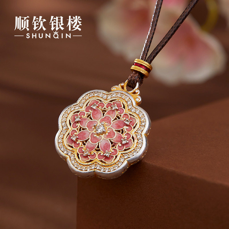 顺钦银楼S9999足银慧福套链女新中式国风轻奢镂空珐琅彩吊坠送礼