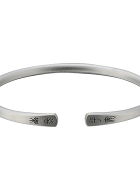 顺钦银楼古法银手镯喜乐平安