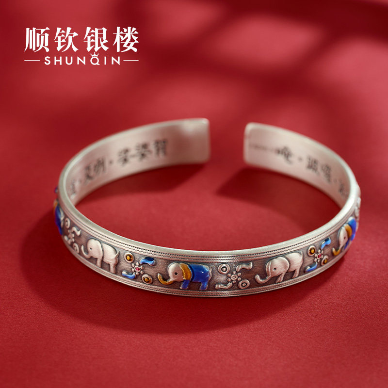 顺钦银楼S9999足银吉象手镯女开口小众复古民族风纯银手镯送母亲