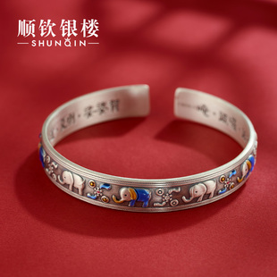 顺钦银楼S9999足银吉象手镯女开口小众复古民族风纯银手镯送母亲