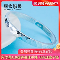 Shun Qin Silver House 999 Full Silver Twilight Open Bracelet Sterling Silver Bracelet Trang sức cá tính Thời trang Gửi bạn gái Ngày Valentine - Vòng đeo tay Cuff vòng tay lv