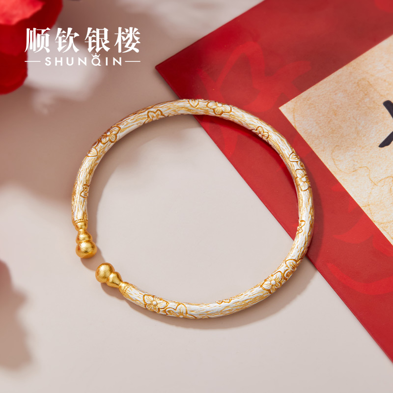 順欽銀樓足銀櫻花銀手鐲