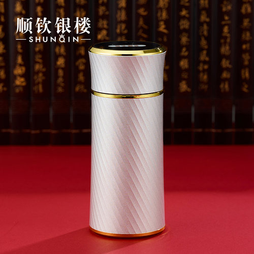 顺钦银楼足银至臻条纹保温杯