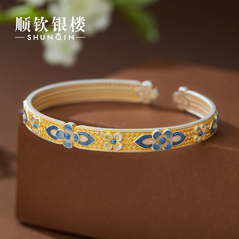 顺钦银楼S9999纯银手镯女蓝蒂足银镯子新中式轻奢高级感生日礼物
