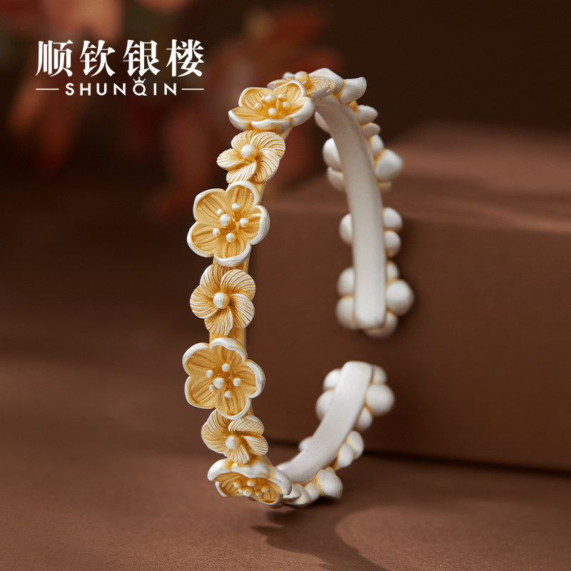 顺钦银楼足银9999春满楼手镯女花朵造型开口轻奢百搭高级感手镯