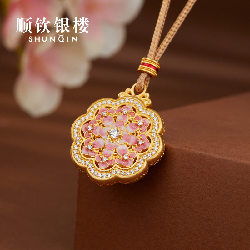 顺钦银楼S999纯银颐莲吊坠无事牌足银新中式平安扣轻奢款送闺蜜