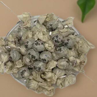 冰岛龙珠普洱茶生茶云南茶叶临沧茶区迷你沱茶250克（约35颗）