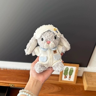 15cm甜美小兔新款 jellycatyummy兔衣服13 眼罩睡衣着替 仅衣服