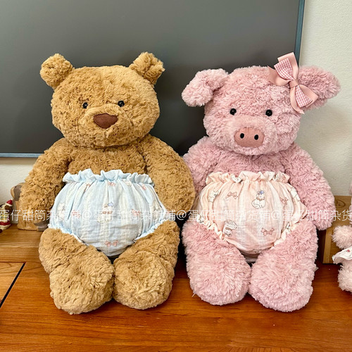 jellycat巴塞罗熊内裤28衣服36cm47cm巴布纳斯猪娃衣可爱内裤