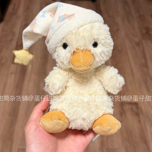 jellycatyummy兔衣服13/15cm甜美小兔甜美小鸭懒懒小熊睡衣睡帽