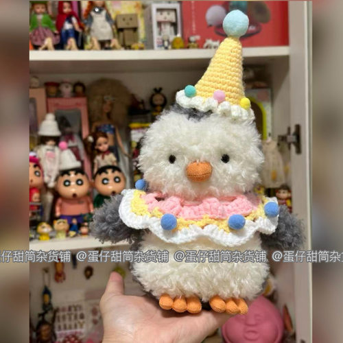 【仅衣服】jellycat中号花生企鹅衣服23cm企鹅24厘米18cm企鹅帽子