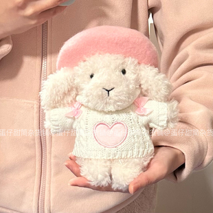 jellycatlittle小猪小山羊娃衣18cm衣服s码轻松熊衣服玩偶着替