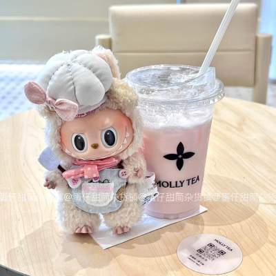 拉布布娃衣坐坐派对马卡龙17cm快乐因子搪胶公仔盲盒labubu娃衣