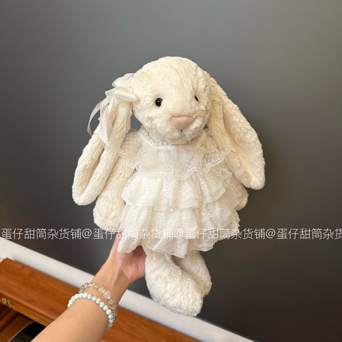【仅衣服】jellycat36厘米Large邦尼兔衣服连衣裙兔子玩偶着替